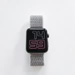Leather Watch Band Serial 3